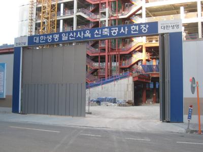 upload/일산가좌